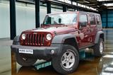 Jeep Wrangler 2.8 Crdi Rubicon Autom. - Jeep Wrangler: Rot