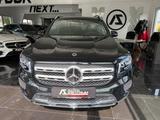 Mercedes-Benz GLB 200 Progressive PANO LED DISTR+ KEY AHK 360° - Mercedes-Benz GLB 200 in Bochum