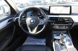 BMW 520d Tour. +Standh.+Sports.-LEDER+Panoramad.+ACC - BMW 520: D