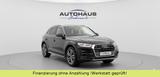 Audi Q5 40 TDI quattro sport*Tempomat*Keyless Go*B&O - gebrauchte Audi Q5 aus dem Jahr 2020