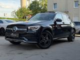 Mercedes-Benz GLC 300de 4Matic AMG-LINE*PANO*LUFT*360°KAM*AHK* - Mercedes-Benz GLC 300 Hybrid (Diesel/Elektro): Luftfederung