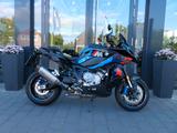 BMW M 1000 XR Competition - BMW MOTORRAD HÄNDLER