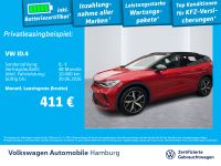 Volkswagen ID.4 - Vorschau Bild 2