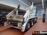 Mercedes-Benz Actros 2548 EXPORT ACC-Abstand Blind-Spot Klima - Angebote