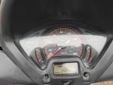 Honda Pantheon 125 - HONDA ROLLER PANTHEON 125