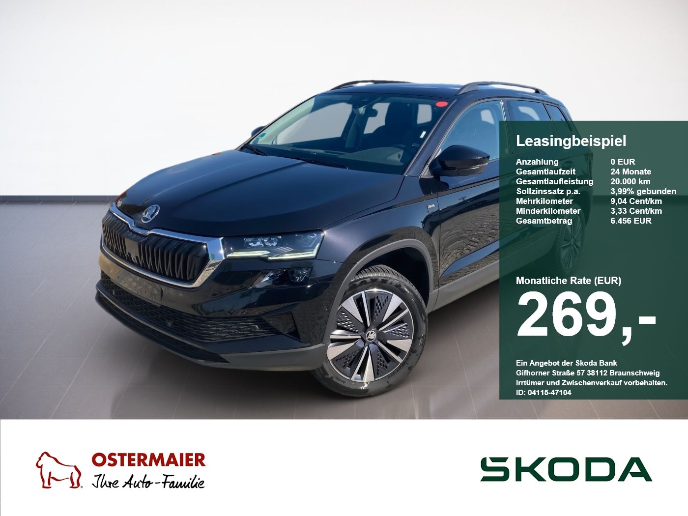 Skoda Karoq - Bild 1