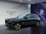 Rolls-Royce Cullinan *PROVENANCE* - Rolls-Royce Cullinan in München