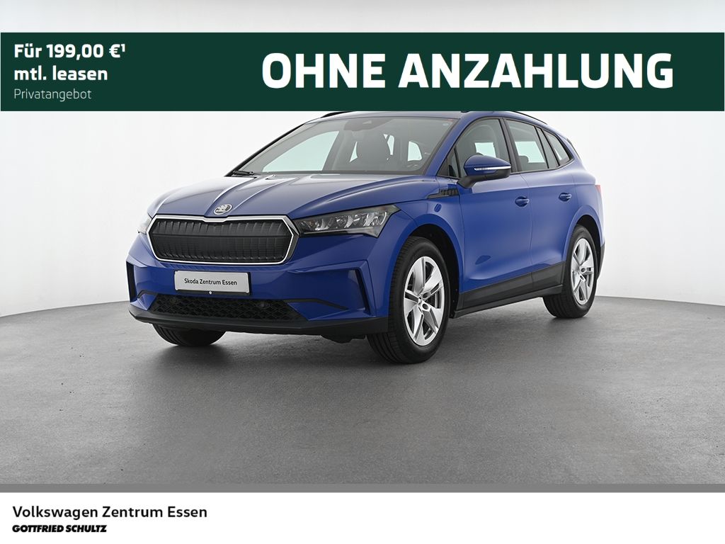 Skoda Enyaq 50 Loft