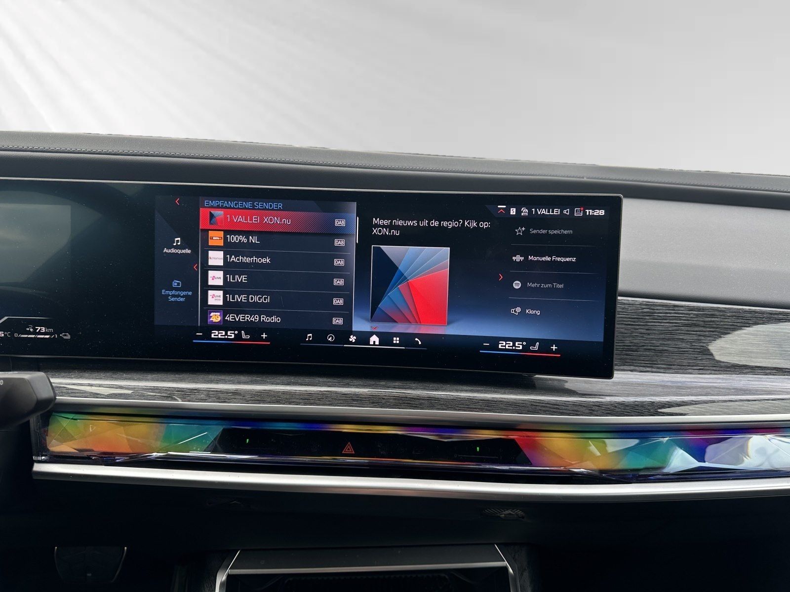 BMW M760 - Bild 19