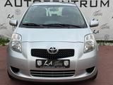 Toyota Yaris Sol 1HAND*PDC*AUTOMATIK*KLIMA*WENIG KM*TÜV - Toyota Yaris mit Anhängerkupplung