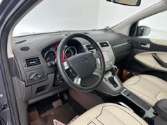 FORD Kuga Titanium / RENTNER/ NUR 53.tKM /AHK /AUTOM FORD Kuga Titanium / RENTNER/ NUR 53.tKM /AHK /AUTOM