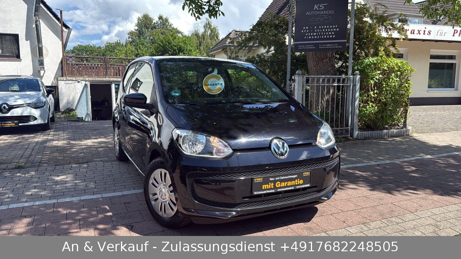 Volkswagen up! move up! BMT