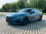 BMW M440i G22 xDrive - BMW M440: Privatanbieter