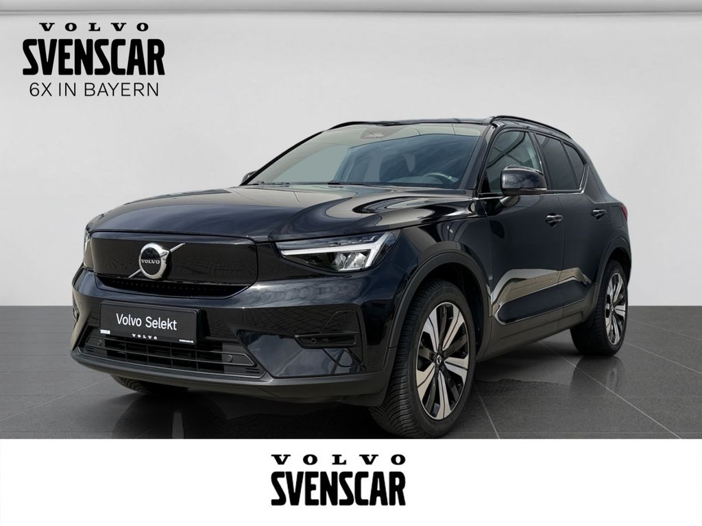 Volvo XC40 — hlavná fotografia