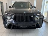 BMW X7 M60 - BMW: mit Klimaautomatik
