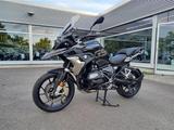 BMW R 1250 GS Tieferlegung - BMW TIEFERLEGUNG