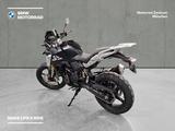 BMW G 310 GS / Wenig KM - gebrauchte Motorräder in München