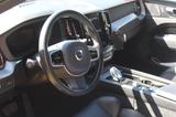 Volvo XC60 B4 D AWD Inscription Geartronic Inscription - Volvo Gebrauchtwagen in Trier