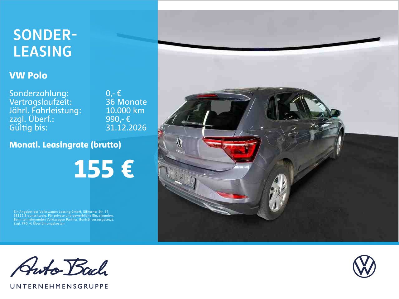 Volkswagen Polo - Bild 2