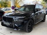 BMW X7 xDrive 40d M SPORT*360°*ICONIC GLOW*MASSAGE* - BMW X7 Gebrauchtwagen in München