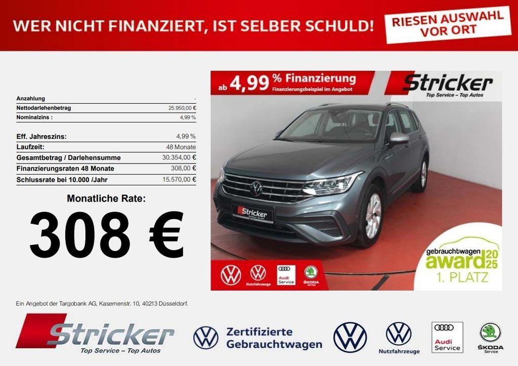 Image of Volkswagen Tiguan Allspace