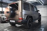 Mercedes-Benz G 400 d AMG LINE Stronger than time Edition*AHK* - Mercedes-Benz G 400 Gebrauchtwagen