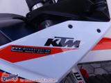 KTM 890 Adventure R Mod. 2023, aus 1.Hand, TOP - KTM 890 Adventure R