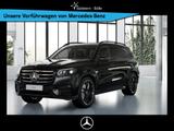 Mercedes-Benz GLS 450 d 4M AMG+AMBIENTE+DISTRO+MEMORY+NIGHTP.