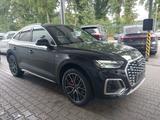 Audi Q5 Sportback e S line AHK*Navi*20*VollLeder*360 - Audi Q5: Sportback
