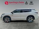 Mitsubishi Outlander 2.4 4WD Top Plug-In Hybrid Luxury - Mitsubishi: Allradantrieb