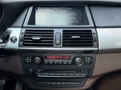 BMW X5 xDrive30d|SHZ|AHK|ACC|Kamera|Xenon|Standhzg BMW X5 xDrive30d|SHZ|AHK|ACC|Kamera|Xenon|Standhzg