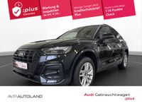 Audi Q5 - Vorschau Bild 1