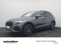 Audi Q5 - Vorschau Bild 1