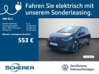 Volkswagen ID.3 - Vorschau Bild 1