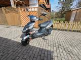 Explorer Speed 125 Roller - EXPLORER MOTORRAD