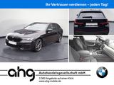 BMW 520d xDrive Touring *MSport*Shadow*Laser*Navi*Ka - BMW 520 in Freiburg