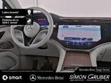 Mercedes-Benz EQS 580 4M SUV AMG Business Class Exklusiv 7Sitz - Mercedes-Benz EQS SUV Gebrauchtwagen
