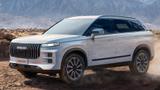 Andere JAECOO 7 SHS Plug-In Q4/2025 Marktstart - Andere: Plug-In Hybrid