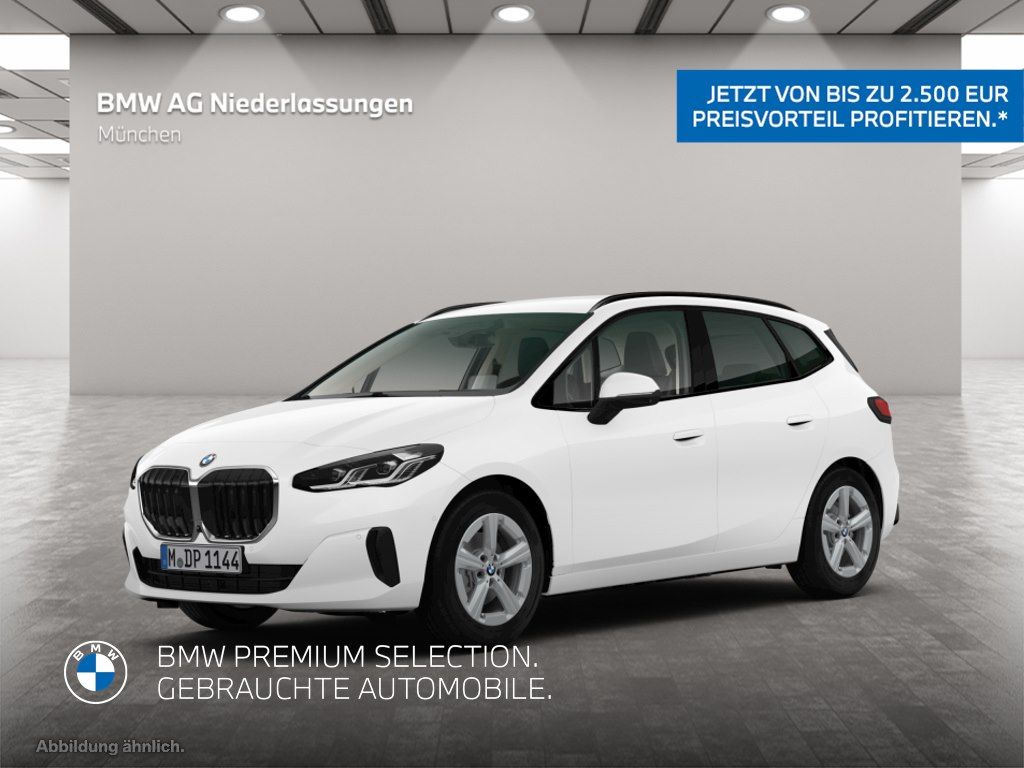 Image of BMW 220 Active Tourer