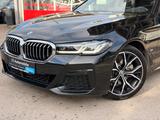 BMW 520d Limousine M Sport Laser/HUD/AHK/360°/Adapt. - BMW 5er Reihe Gebrauchtwagen in München