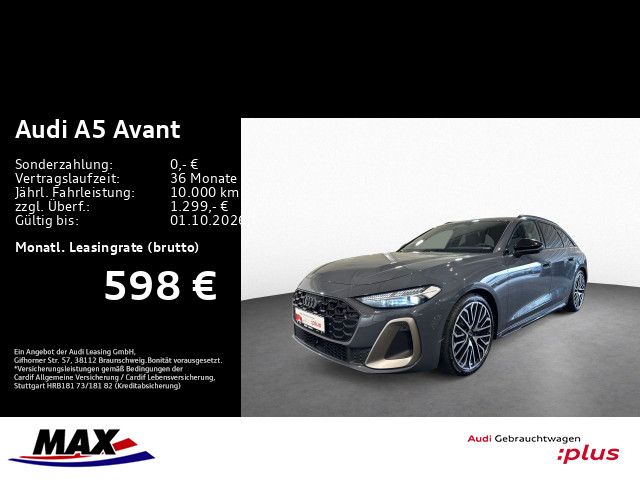 A5 Avant TDI QUATT EDITION ONE S LINE MATRIX+360