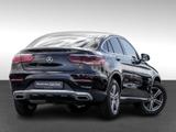 Mercedes-Benz GLC 300 d 4M Coupé EXCLUSIVE|PANO|DISTR|360° - Mercedes-Benz Gebrauchtwagen in Ulm