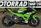 Kawasaki Ninja500SE Ninja 500 2025 NUR 1Km ! - KAWASAKI NINJA 500