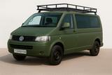Volkswagen T5 Multivan 4 M*NAVI*SHZ*AHK*7 SITZE*Expedition