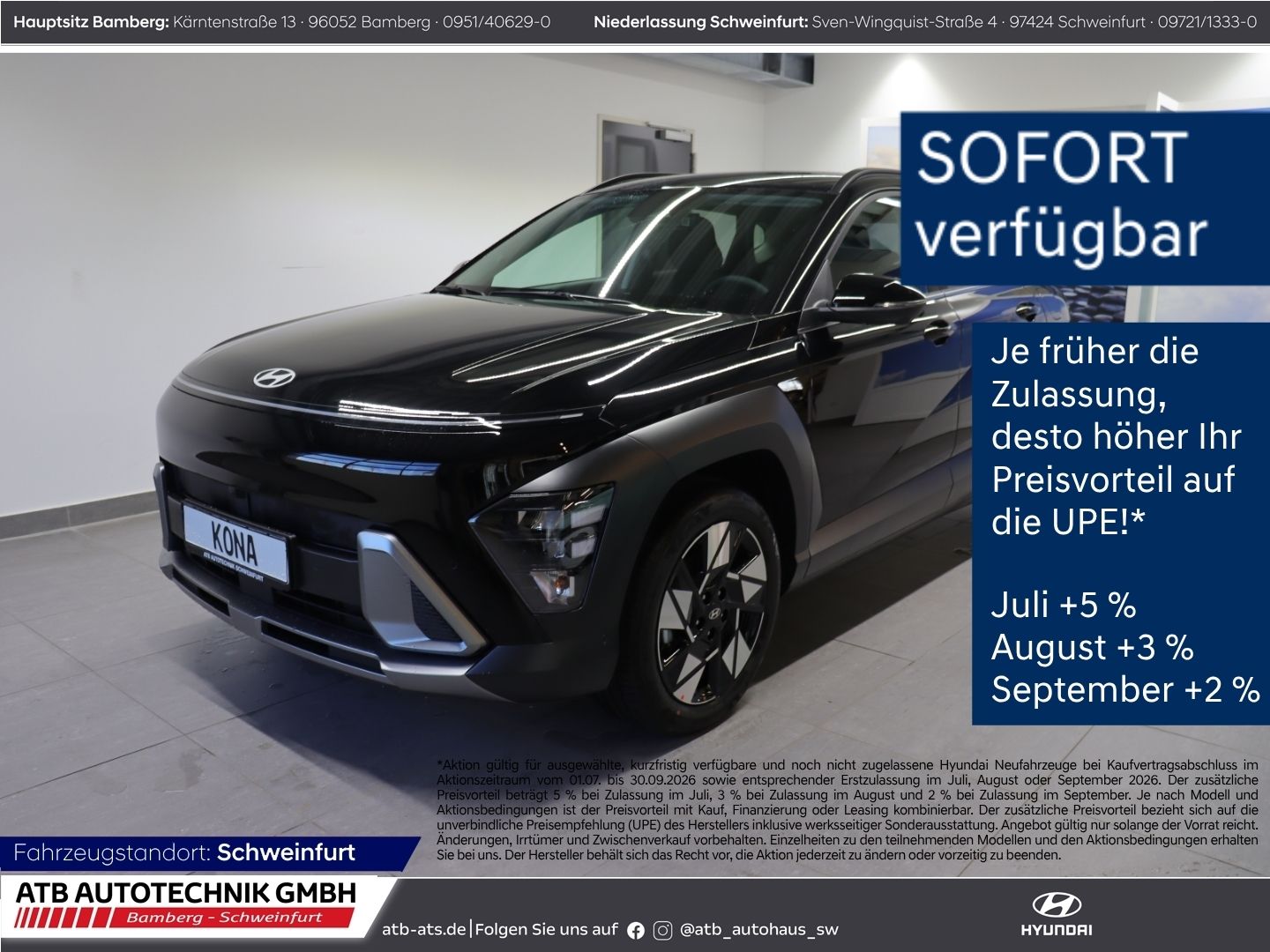 Fahrzeugabbildung Hyundai KONA MY27 Hybrid 1.6 GDI 138 PS DCT Trend Assist