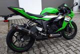 Kawasaki Ninja ZX-6R Performance, Garantie 04/2029 - Offers
