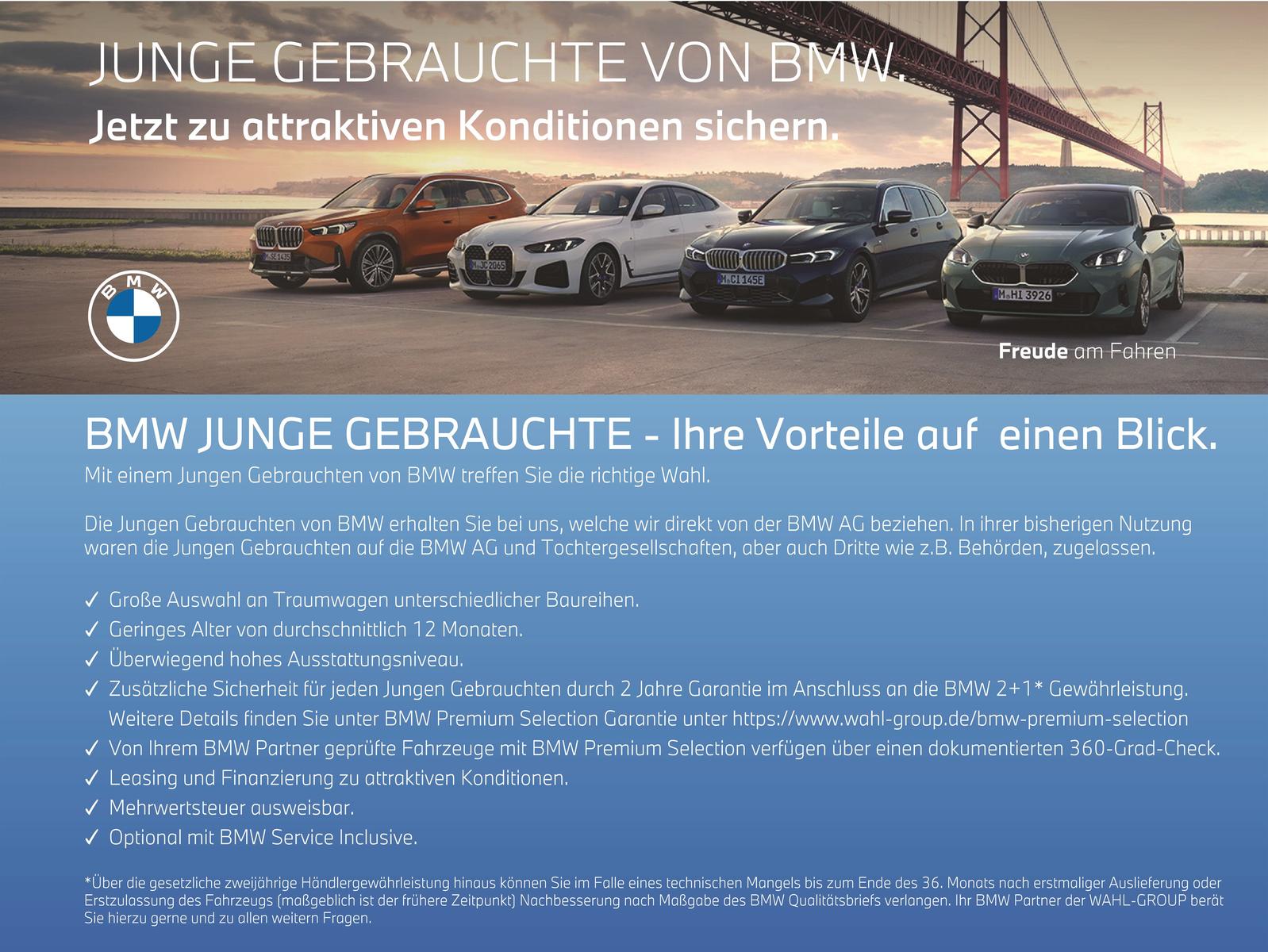 BMW 330i xDrive TOURING M SPORT LC PROF AHK PANO  AL