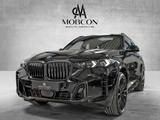 BMW X5 40 d xDrive M Sport *B&W*Luftfederung*AHK* - BMW X5 Neuwagen in Essen