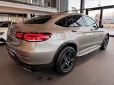 Mercedes-Benz GLC 300 4M AMG Coupé SHD MULTIBEAM AHK DISTRONIC - Mercedes-Benz GLC 300 Gebrauchtwagen in Mülheim (Ruhr)