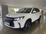 DFSK Forthing 3 PANO Leder CarPlay SHZ inkl. ÜBF STM